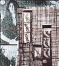 about me